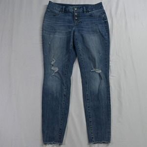 Maurices Medium High Rise Skinny Plus Raw Hem Light Stretch‎ Denim Jeans